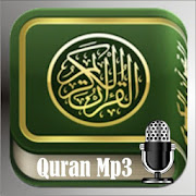 Qiraat Quran Mp3 Reciter