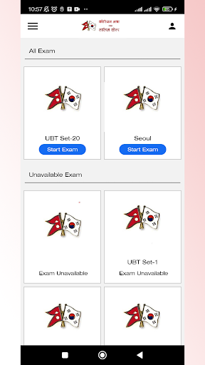 Korean Language Daldale