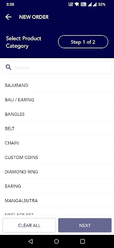App screenshot