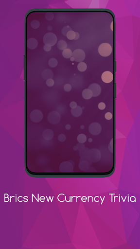 Brics Currency Trivia