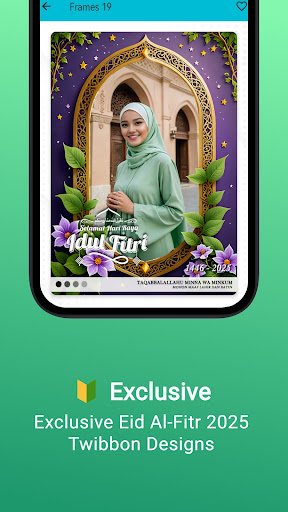 Eid Mubarak 2025 Photo Frames screenshot 9