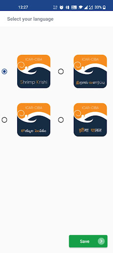CIBA Shrimp Krishi Screen 2