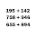 Addition Practice App