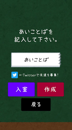 Download 友達と対戦 Dカードオンライン 大富豪カードオンライン Free For Android 友達と対戦 Dカード オンライン 大富豪カードオンライン Apk Download Steprimo Com