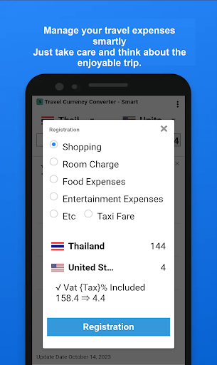 Travel Currency Calculator Screen 3