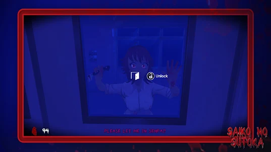 Saiko no sutoka
