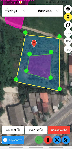 Geoplots Screen 2