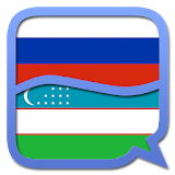 Russian Uzbek dictionary icon