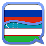 Russian Uzbek dictionary Apk