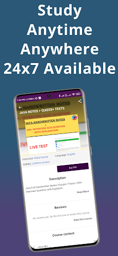 MCA GYAN Screen 2