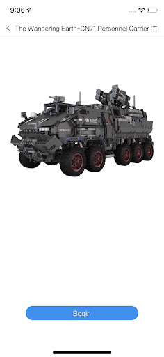 ONEBOT BRICK Screen 2