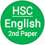 Cover Image of डाउनलोड एचएससी अंग्रेजी द्वितीय पेपर 1.0.0 APK