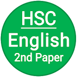 HSC English 2nd Paper icon