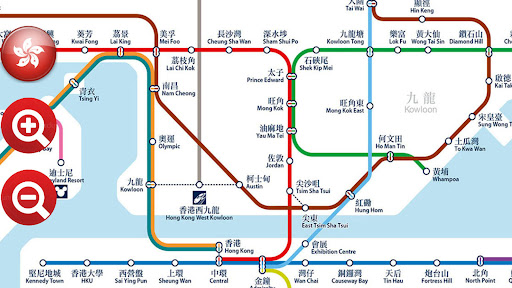 China MTR Screen 2