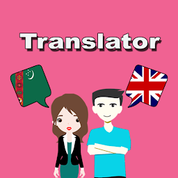 「Turkmen To English Translator」圖示圖片