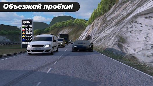 Caucasus Parking Mod APK Latest Version (Unlimited money) 8.4 Gallery 3
