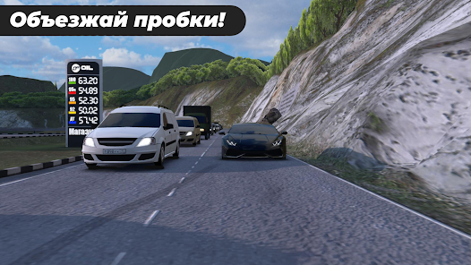 Caucasus Parking: Парковка 3D Mod APK 8.4 (Unlimited money) Gallery 3