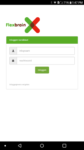 Flexbrain Screen 2