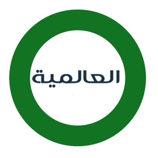 Alamiya - Google Play 앱