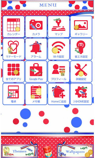 リボン壁紙 tricolor dot Screen 2