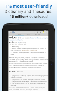 Dictionary Screenshot