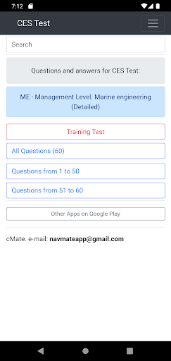 Marine engineering. Management Screen 3