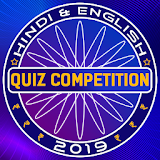 Kids KBC GK Quiz in English & HIndi icon