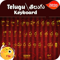 KW Telugu Keyboard Telugu Lan
