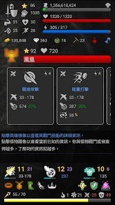 螢幕截圖圖片