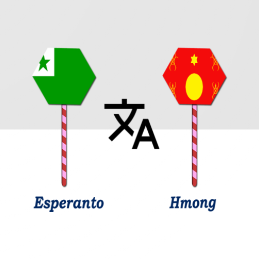 Esperanto To Hmong Translator logo