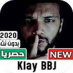 Cover Image of ダウンロード كلاي بيبي جي 2020 بدون نت | Klay Bbj 1.0 APK