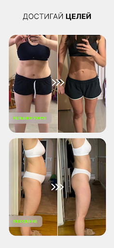 KOLSA тренировки дома and фитнес