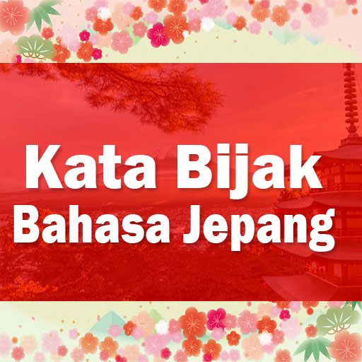 Kata Bijak Bahasa Jepang  Icon