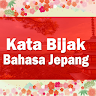 Kata Bijak Bahasa Jepang