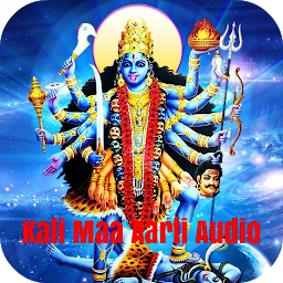 Icon image Kali Maa Aarti Audio
