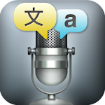 Cover Image of Download Voice Translator Free 1.6.6 APK