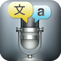 Voice Translator Free