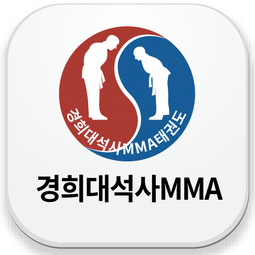 경희대석사 MMA 태권도 logo