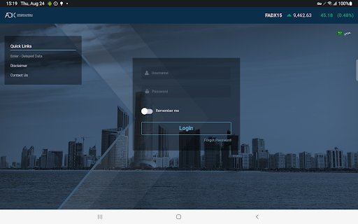 Android application ADX Investor Tab screenshort