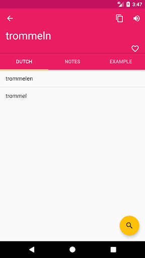 Dutch German Dictionary Screen 2