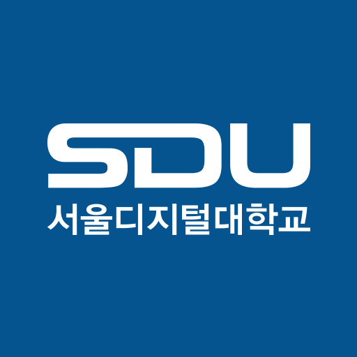 서울디지털대학교 - 모바일 SDU logo