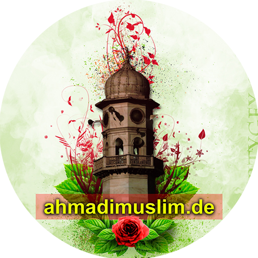 AhmadiMuslim.de  Icon