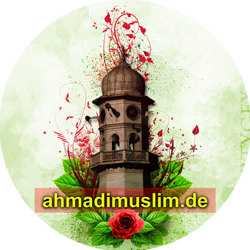 AhmadiMuslim.de logo