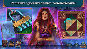 Game screenshot Связанные Любовью: Фортуна hack