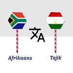 Cover Image of ดาวน์โหลด Afrikaans To Tajik Translator  APK