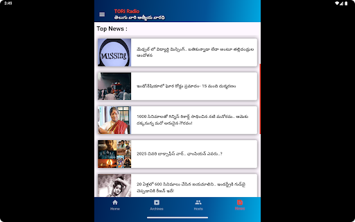 Logo https://play-lh.googleusercontent.com/ltnYTPrYRIv4R4bZlpcNVTUbwVrkVuirBOO4ExpfdHS5GaJLGvcmnU5zTcIBku4ykbMH0IWcZVTNBbiuEjtk