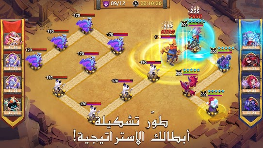 Castle Clash: حاكم العالم 4