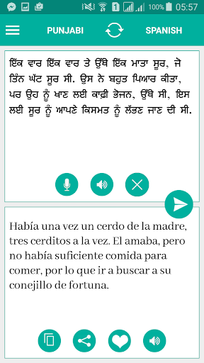 Punjabi Spanish Translator Screen 2