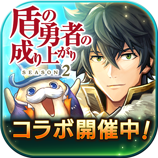 キャラバンストーリーズ Google Play 應用程式