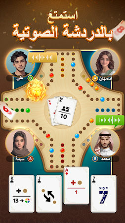 Game screenshot Yalla Jackaroo mod apk